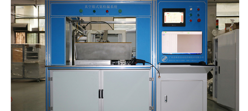 Ultime notizie aziendali su Test di tenuta per le celle della batteria dei veicoli elettrici