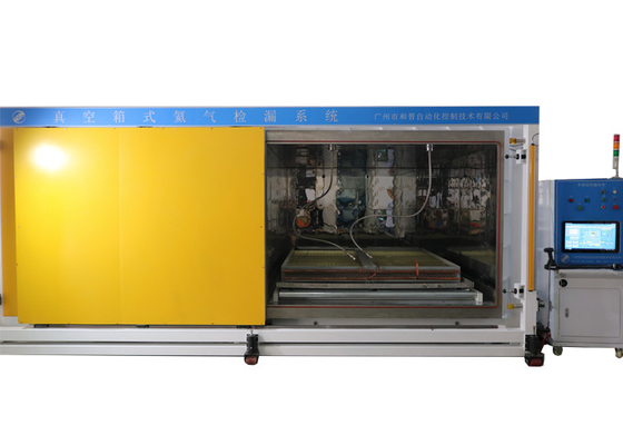 Good price Attrezzatura della prova di tenuta dell'elio dell'alloggiamento di aspirazione per il prodotto ultra grande 0.1Mpa - 4.5Mpa in linea