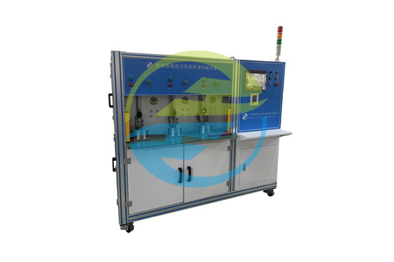 Good price Tasso di perdita ceramico 1.0*10-9Pa di Shell Helium Leak Detection System·m3/sec in linea