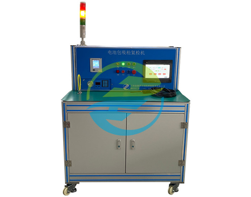 Good price Potenza 5KW Battery Pack Helium Leak Detector con aspiratore HJ124 Leak Testing Equipment in linea