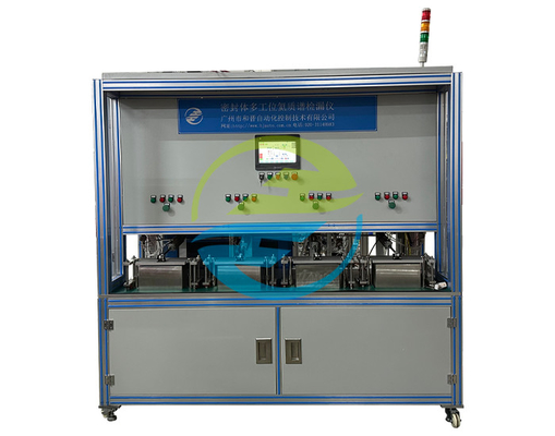 Good price 4 stazioni sigillato multistazione spettometria di massa dell'elio rilevatore di perdite con apparecchiature di prova di perdite in linea