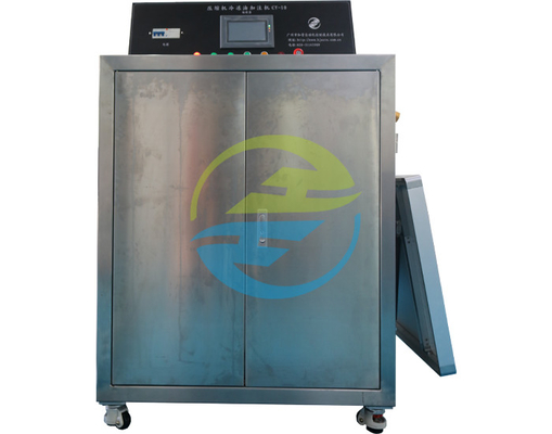 Good price Accuratezza di riempimento ± 1% Macchina di riempimento di olio di raffreddamento per compressori per apparecchiature di prova a vuoto in linea