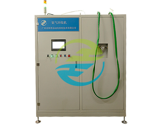 Good price 15 kW Helium Recovery Rate 90% Helium Recovery Machine per apparecchiature di prova delle perdite in linea