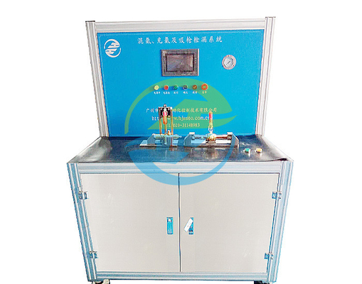Good price In apparecchiature di refrigerazione Sistema di rilevamento delle perdite di aspirazione di riempimento di miscela di elio per apparecchiature di prova delle perdite in linea