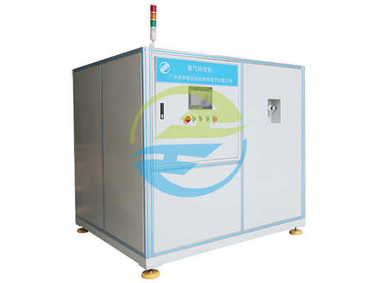 Good price 10KW Helium Recovery Rate ≥90% Helium Recovery Machine per apparecchiature di prova a vuoto in linea