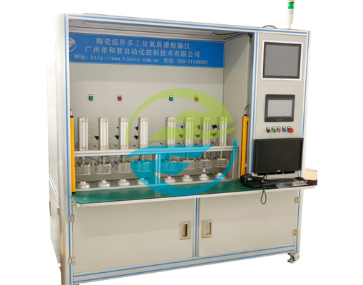 Good price Ciclo di produzione e requisiti di throughput dei componenti ceramici multistazione spettrometro di massa di elio attrezzature per la prova delle perdite ≥ 500 pcs/h in linea