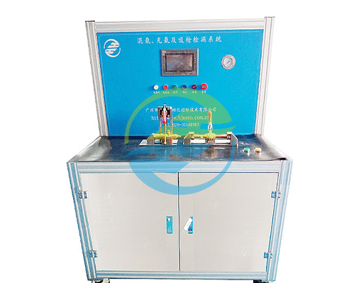 Good price Pressione 3,0 MPa Sistema di rilevamento delle perdite di aspirazione di riempimento di miscela di elio avanzato e versatile per attrezzature di prova delle perdite di alta precisione in linea