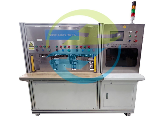 Good price Eficienza elevata 3 stazioni relè attrezzatura di rilevamento automatico di perdite di elio soluzione avanzata e precisa per il test di perdite con maggiore produttività e affidabilità in linea