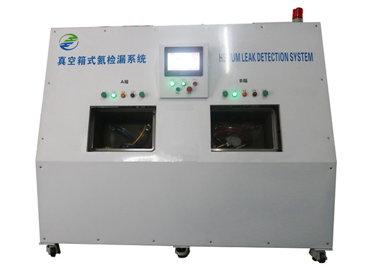 Good price attrezzatura 215mm*121.7mm*155.2mm di prova di tenuta dell'elio 0.7L in linea