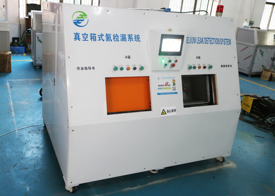 Good price attrezzatura di prova di tenuta dell'elio di 215*1211.7*155.2mm AC220V in linea
